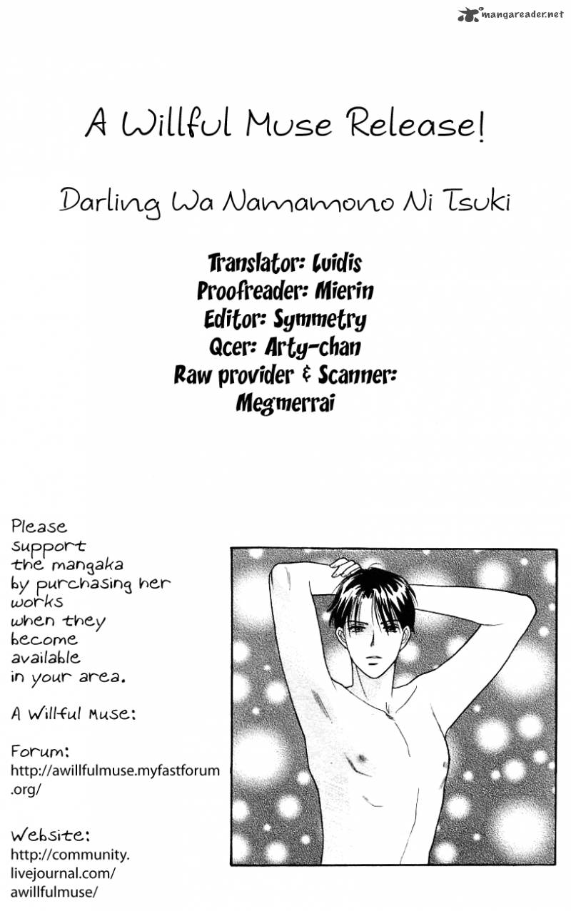 Darling Wa Namamono Ni Tsuki Chapter 35 Page 1
