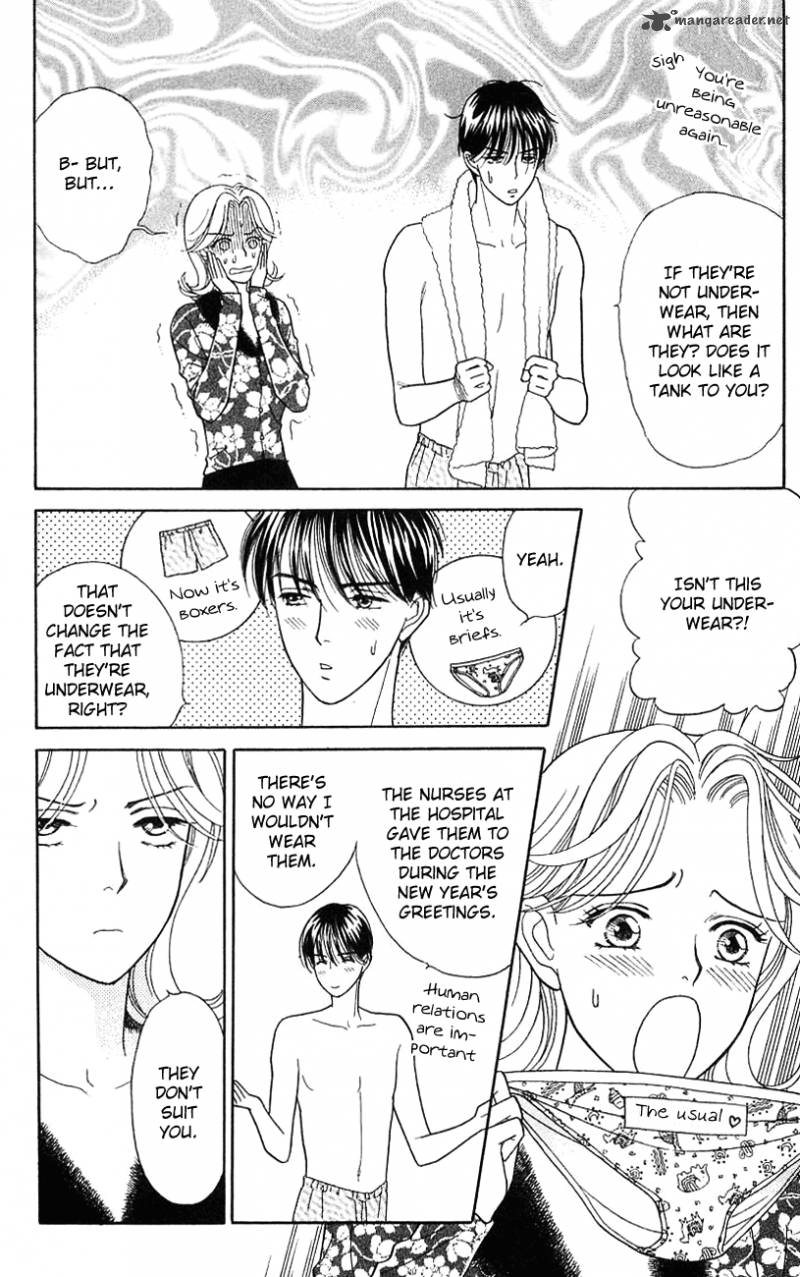 Darling Wa Namamono Ni Tsuki Chapter 35 Page 11