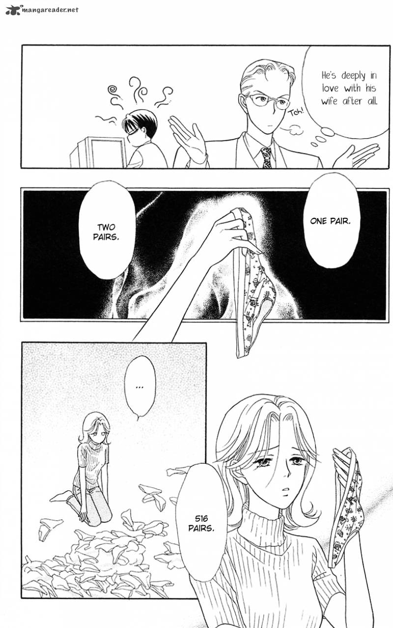 Darling Wa Namamono Ni Tsuki Chapter 35 Page 21