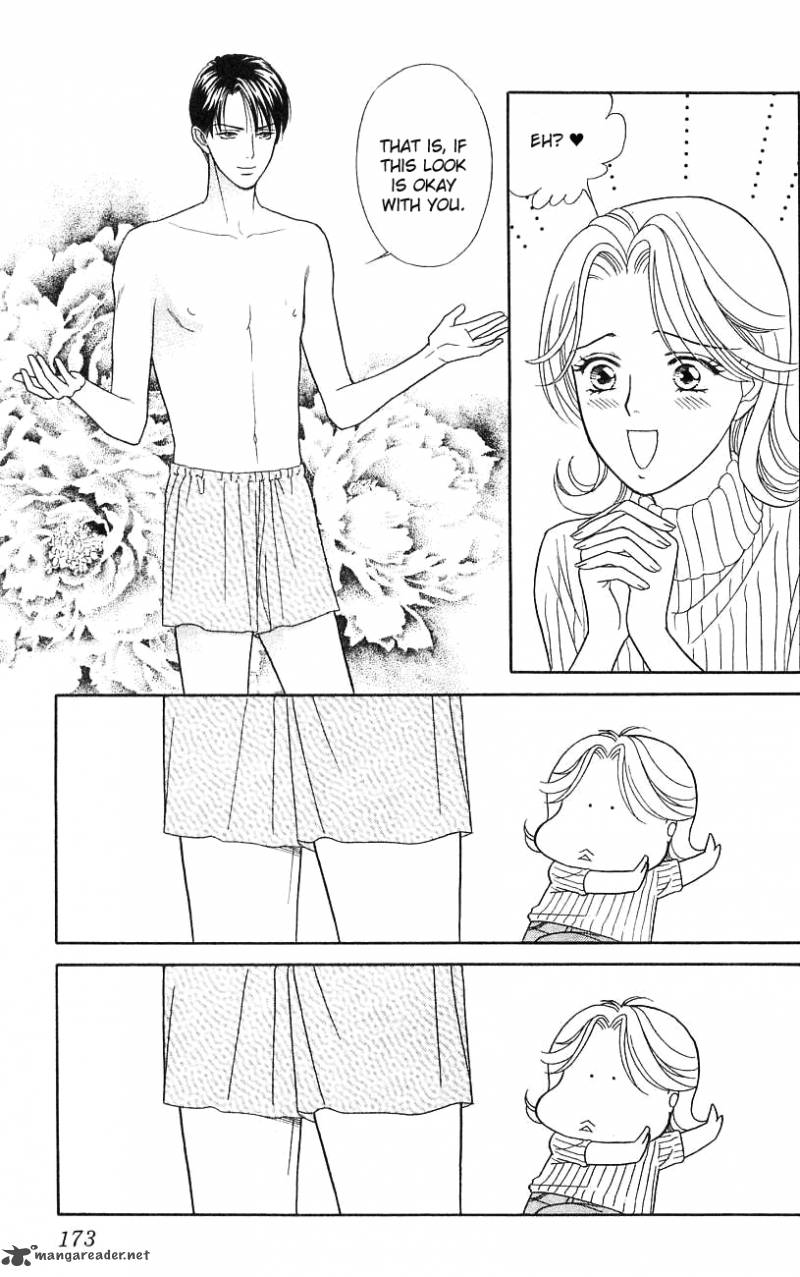 Darling Wa Namamono Ni Tsuki Chapter 35 Page 24
