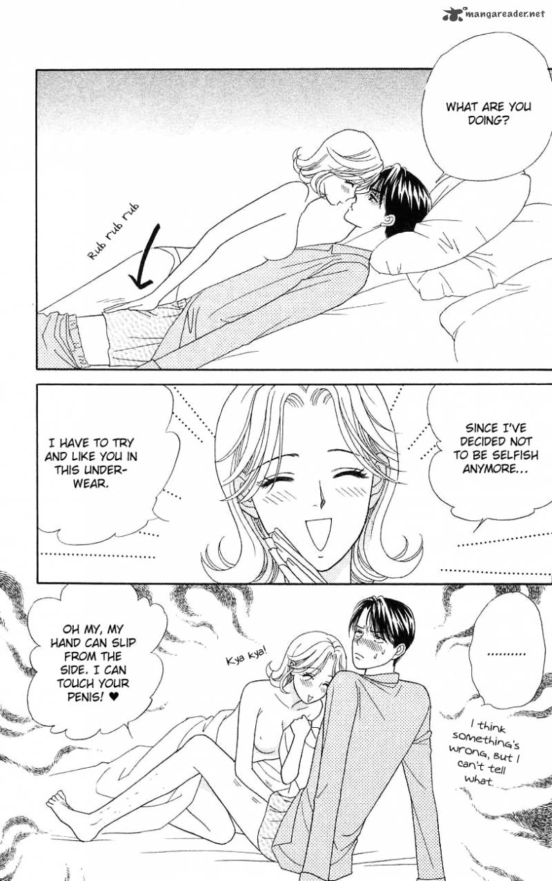 Darling Wa Namamono Ni Tsuki Chapter 35 Page 34
