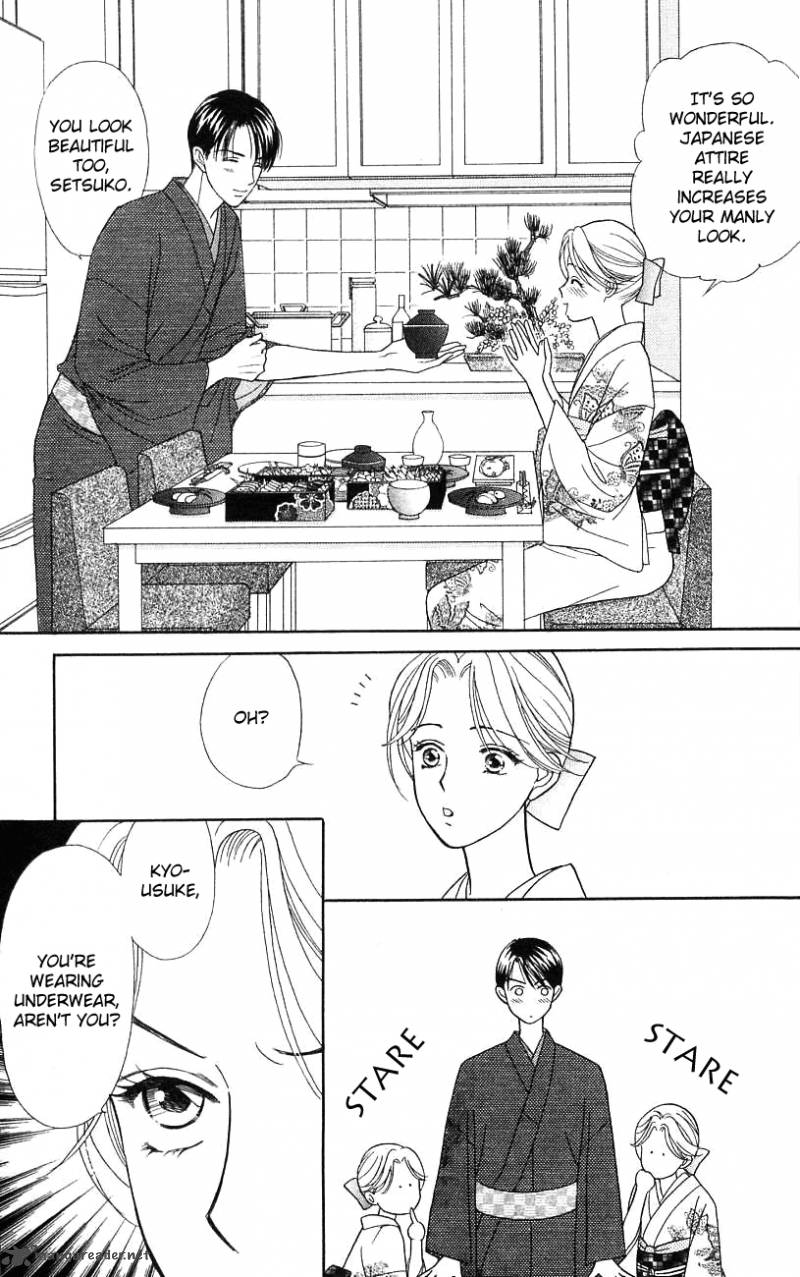 Darling Wa Namamono Ni Tsuki Chapter 35 Page 4