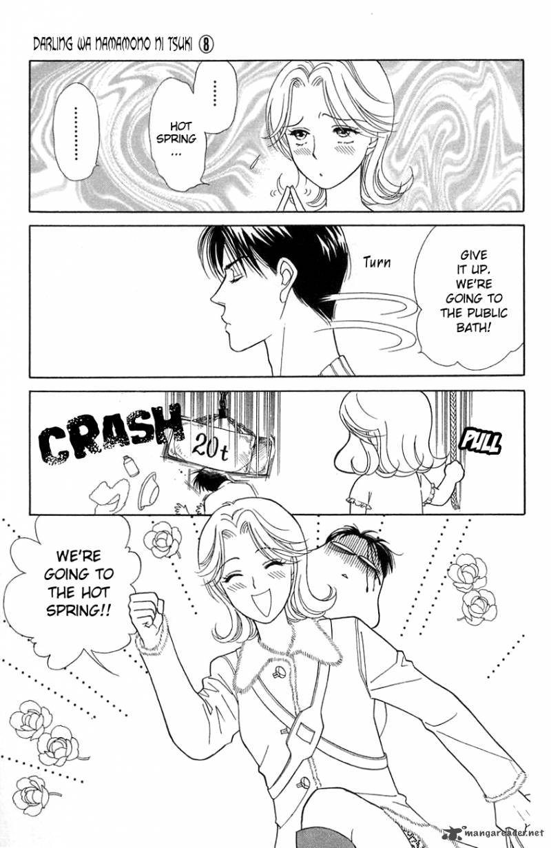 Darling Wa Namamono Ni Tsuki Chapter 36 Page 11