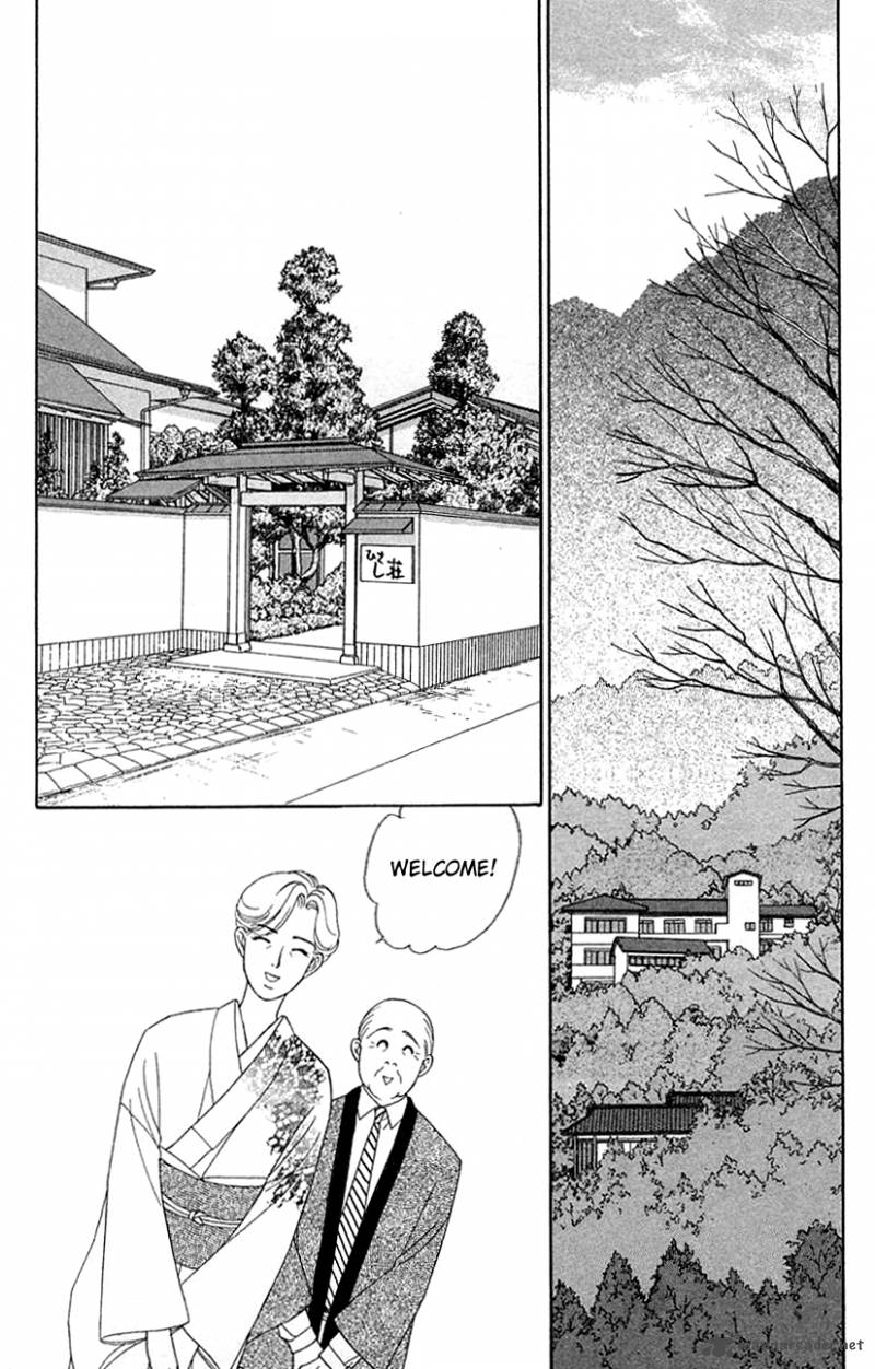 Darling Wa Namamono Ni Tsuki Chapter 36 Page 12