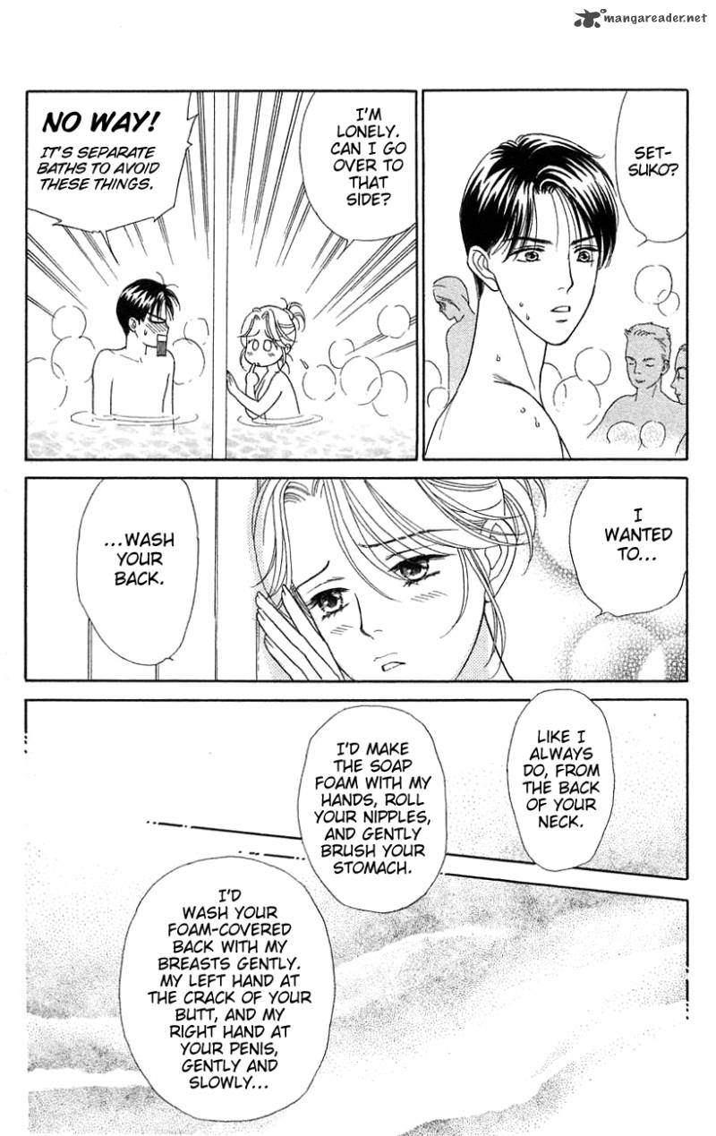 Darling Wa Namamono Ni Tsuki Chapter 36 Page 20