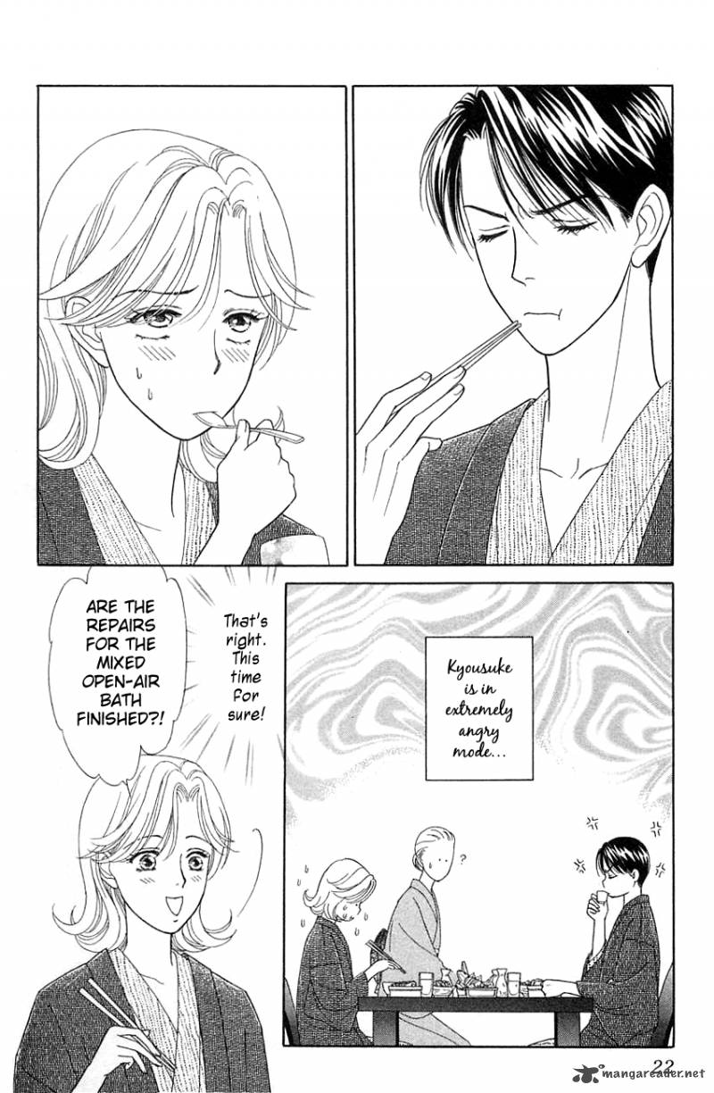 Darling Wa Namamono Ni Tsuki Chapter 36 Page 24