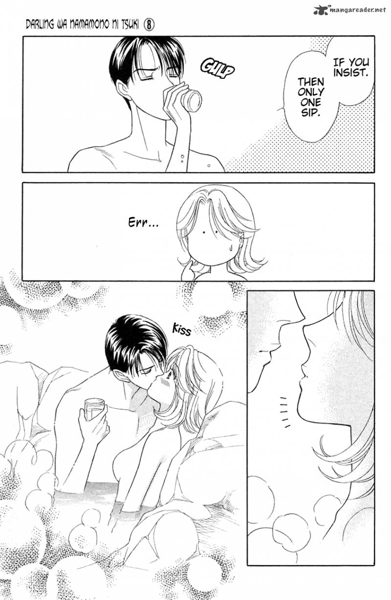Darling Wa Namamono Ni Tsuki Chapter 36 Page 37