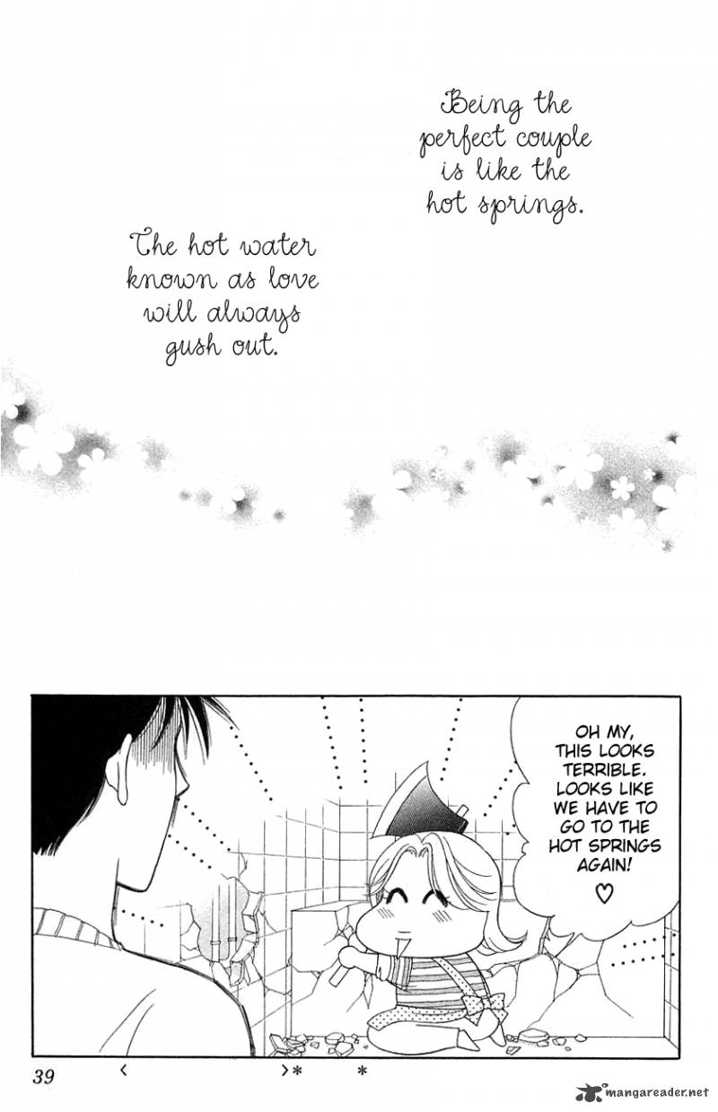 Darling Wa Namamono Ni Tsuki Chapter 36 Page 41