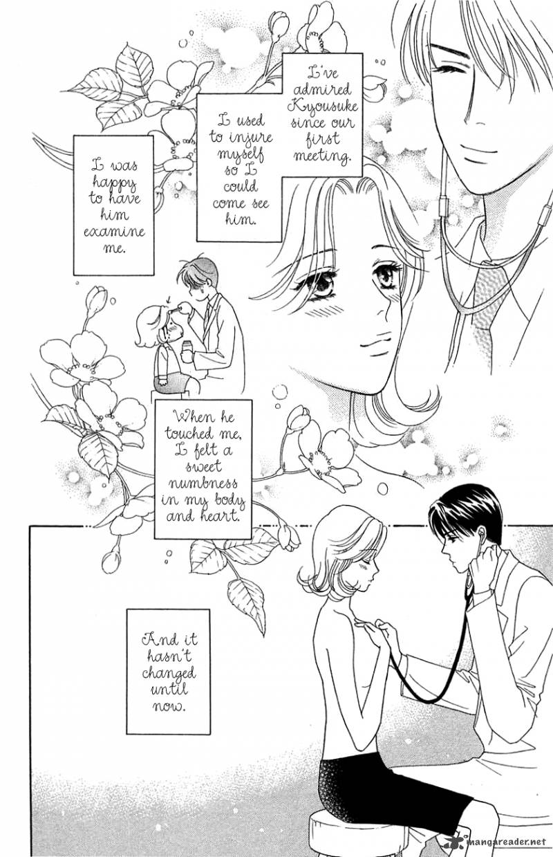 Darling Wa Namamono Ni Tsuki Chapter 37 Page 10