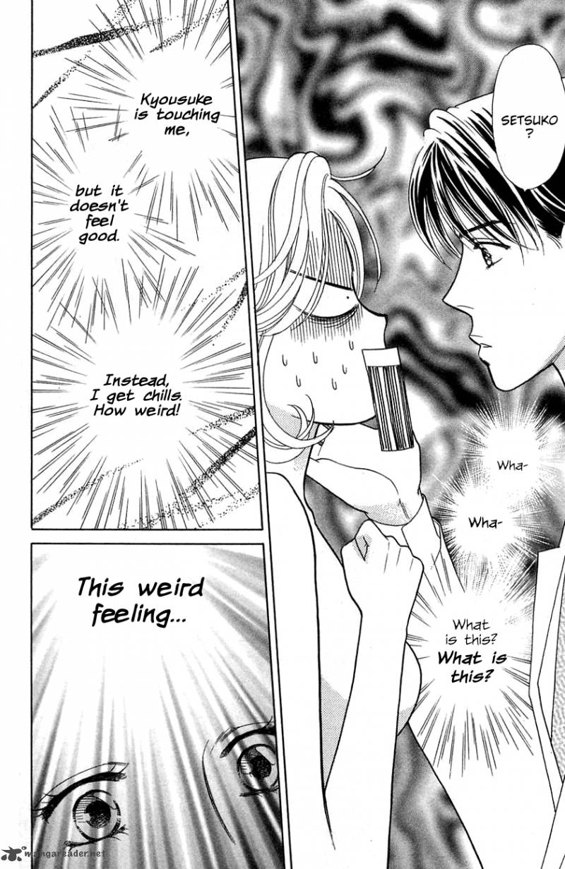 Darling Wa Namamono Ni Tsuki Chapter 37 Page 12