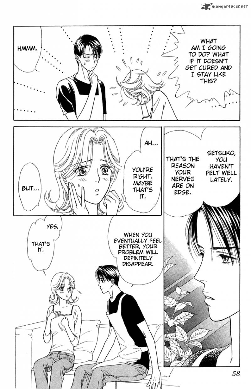 Darling Wa Namamono Ni Tsuki Chapter 37 Page 18