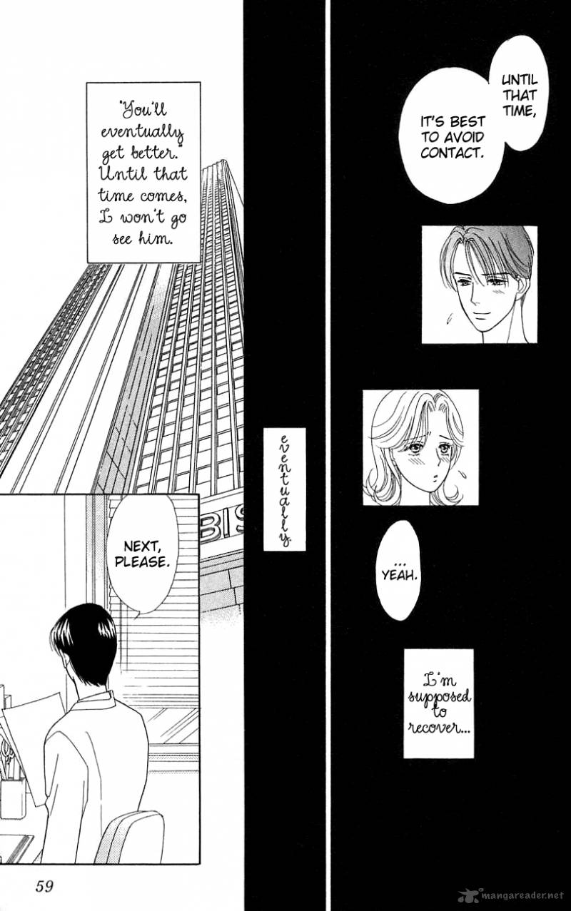 Darling Wa Namamono Ni Tsuki Chapter 37 Page 19