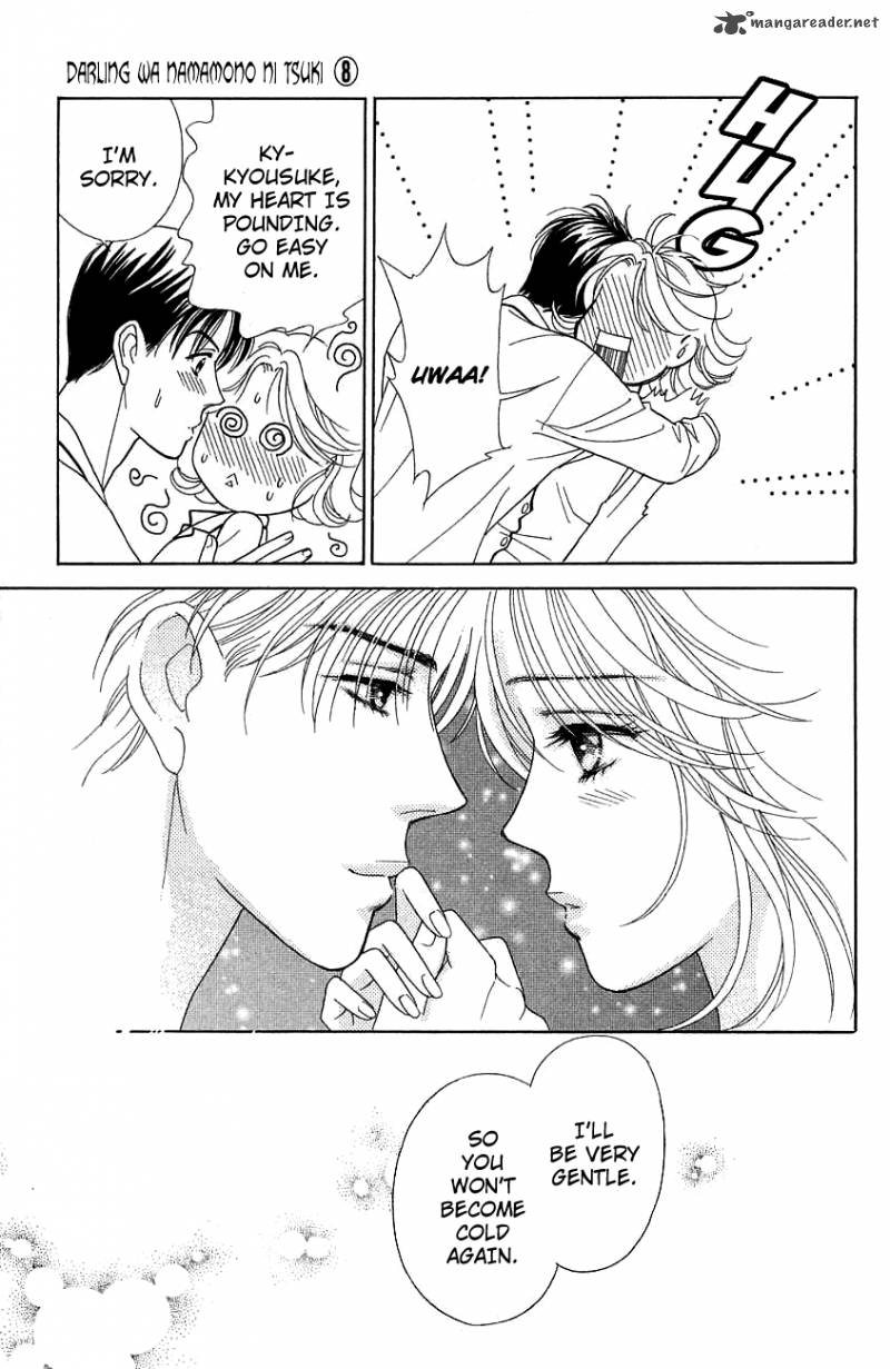 Darling Wa Namamono Ni Tsuki Chapter 37 Page 35