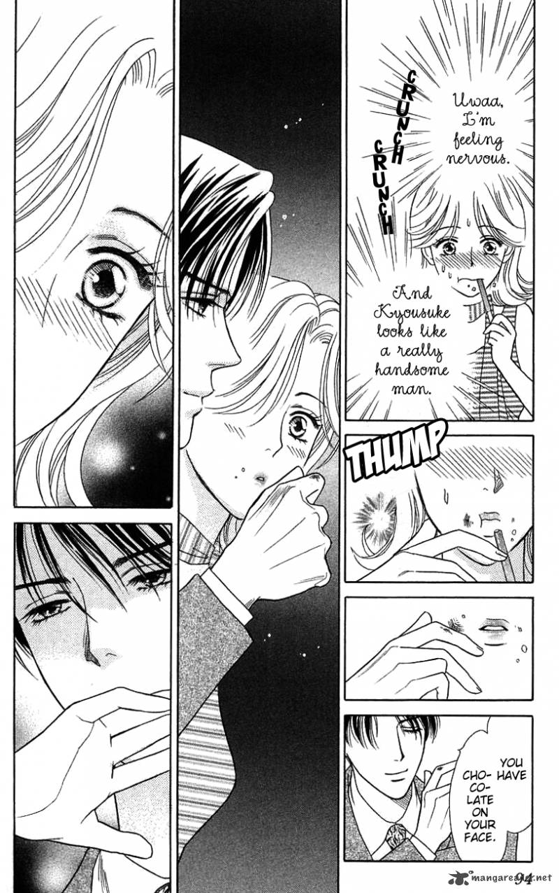 Darling Wa Namamono Ni Tsuki Chapter 38 Page 18