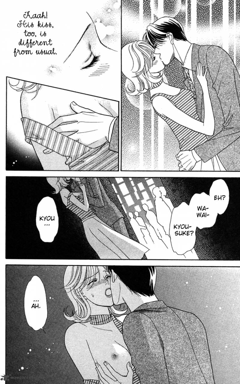 Darling Wa Namamono Ni Tsuki Chapter 38 Page 22