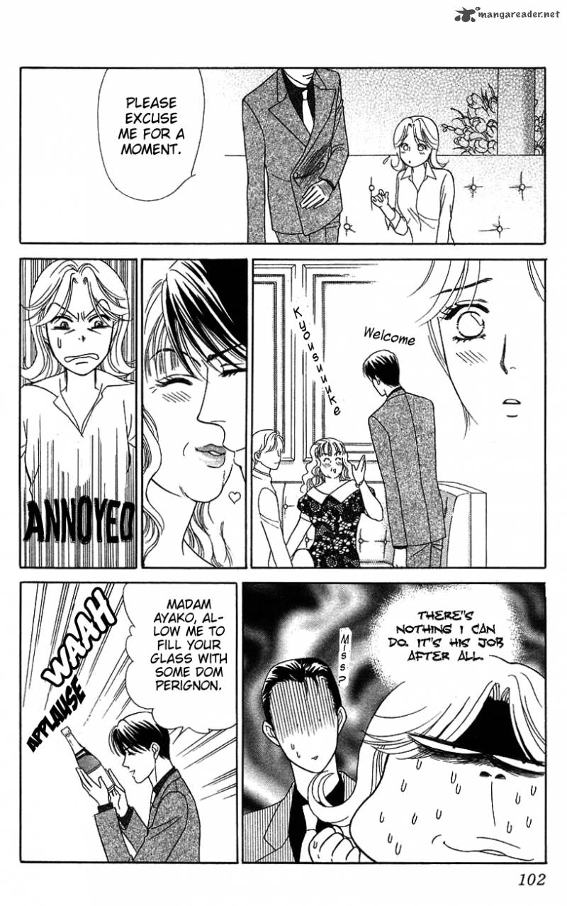 Darling Wa Namamono Ni Tsuki Chapter 38 Page 26