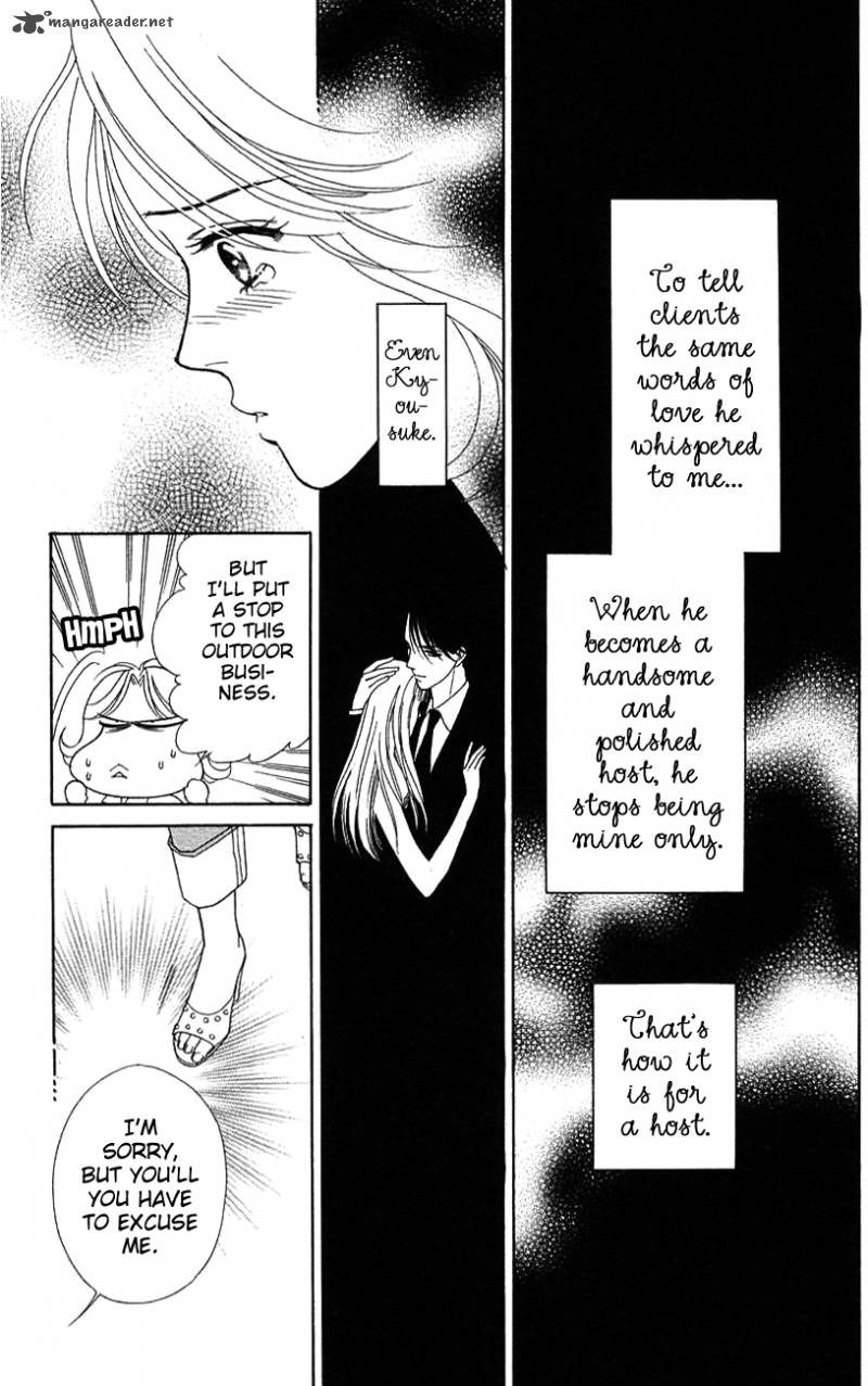 Darling Wa Namamono Ni Tsuki Chapter 38 Page 31