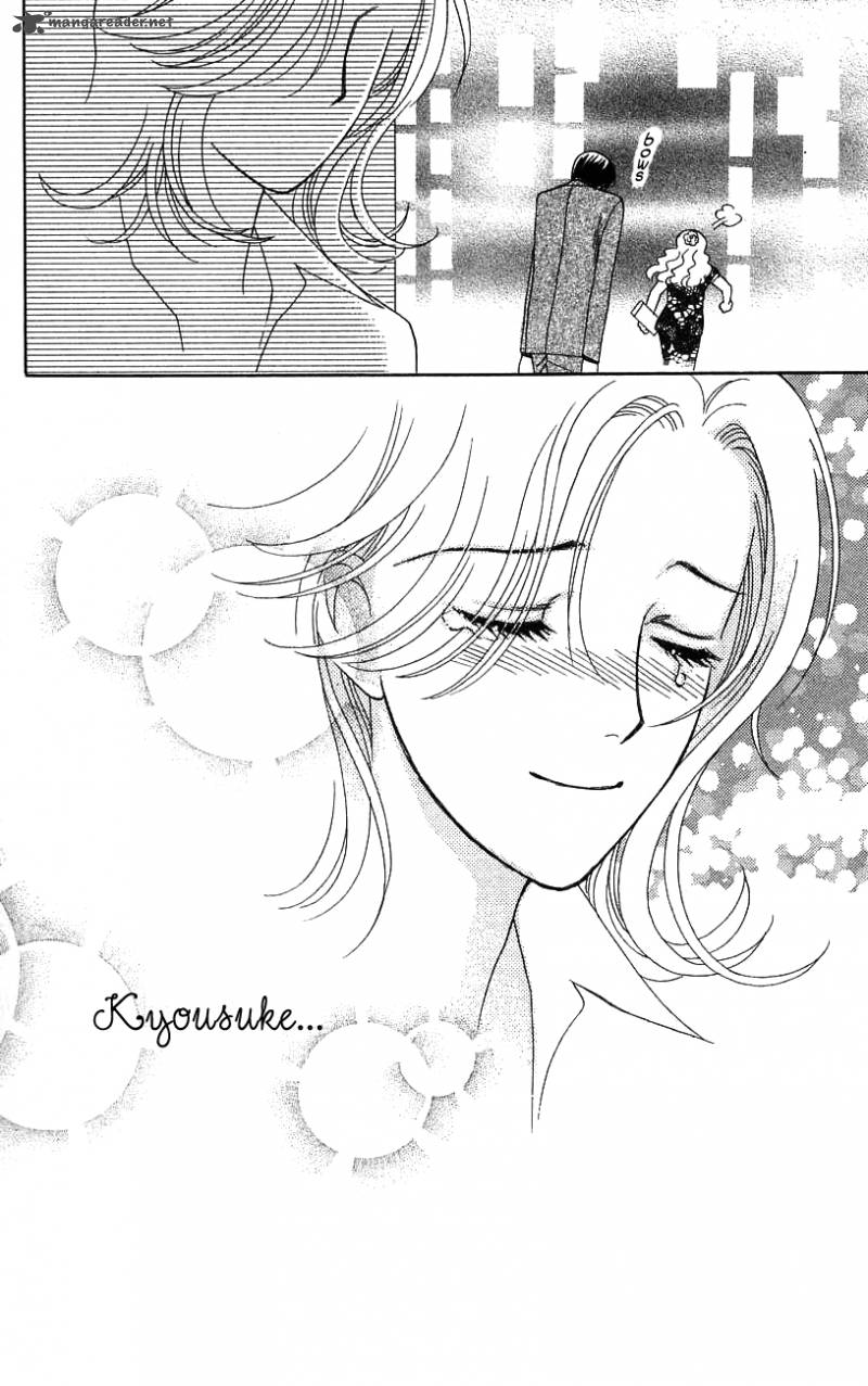 Darling Wa Namamono Ni Tsuki Chapter 38 Page 34