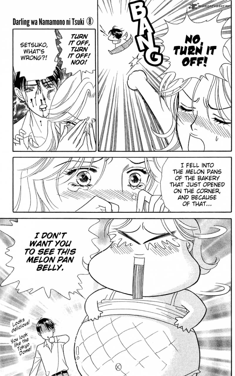 Darling Wa Namamono Ni Tsuki Chapter 39 Page 10