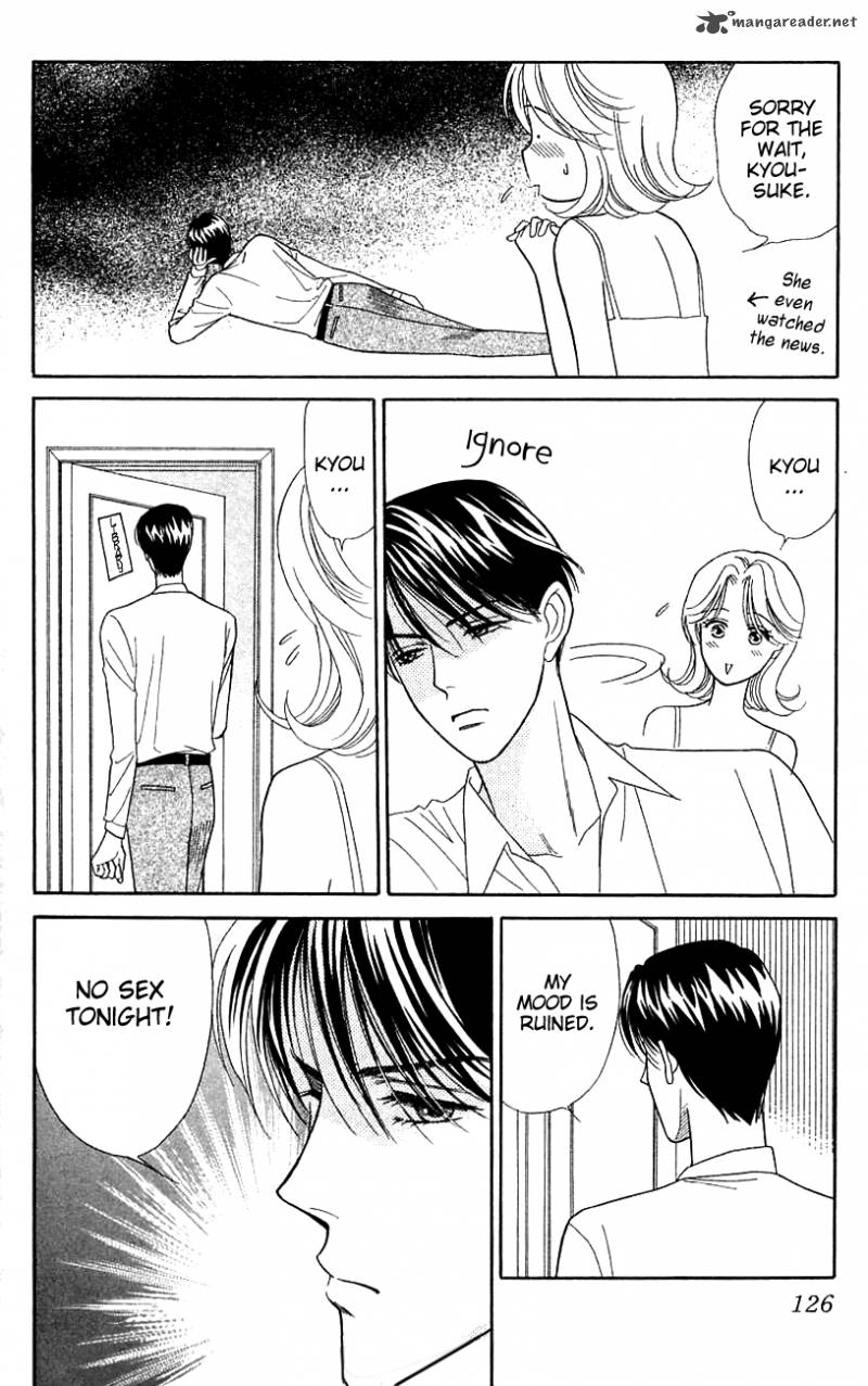 Darling Wa Namamono Ni Tsuki Chapter 39 Page 13