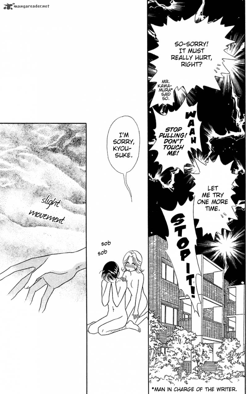 Darling Wa Namamono Ni Tsuki Chapter 39 Page 24