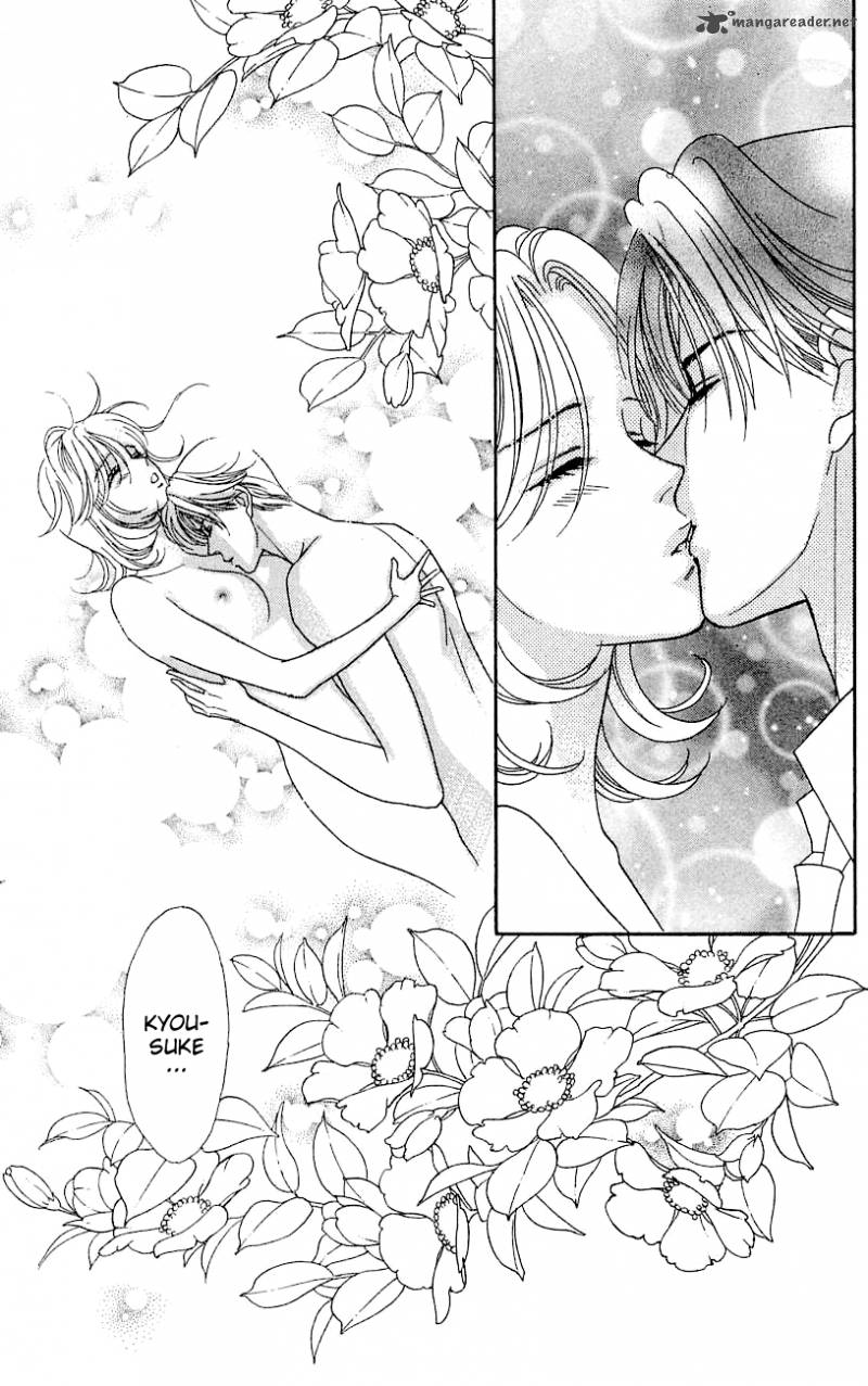 Darling Wa Namamono Ni Tsuki Chapter 39 Page 4