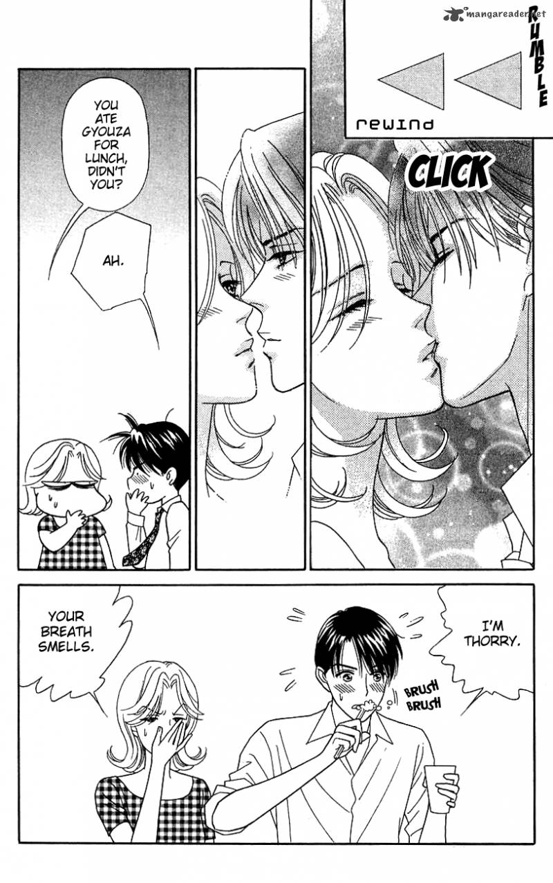 Darling Wa Namamono Ni Tsuki Chapter 39 Page 7