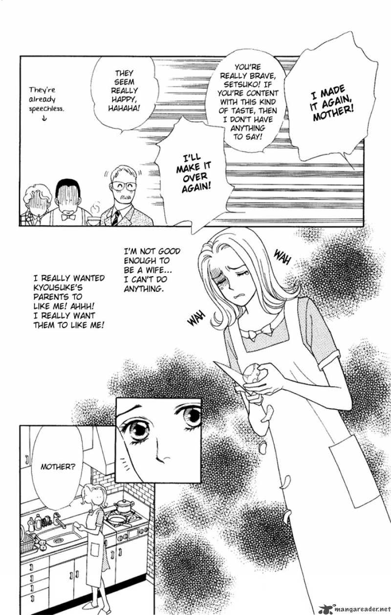 Darling Wa Namamono Ni Tsuki Chapter 4 Page 22