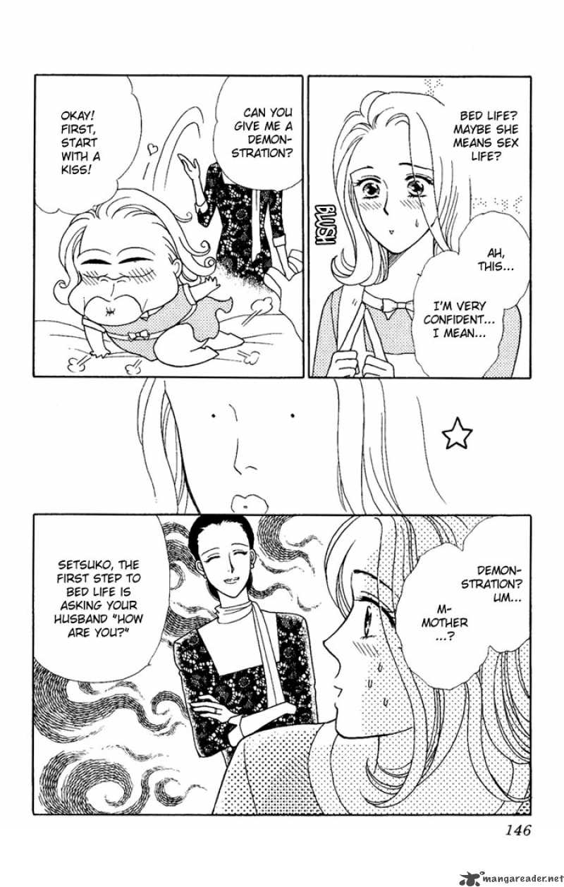 Darling Wa Namamono Ni Tsuki Chapter 4 Page 24