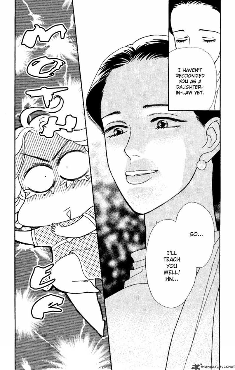 Darling Wa Namamono Ni Tsuki Chapter 4 Page 25