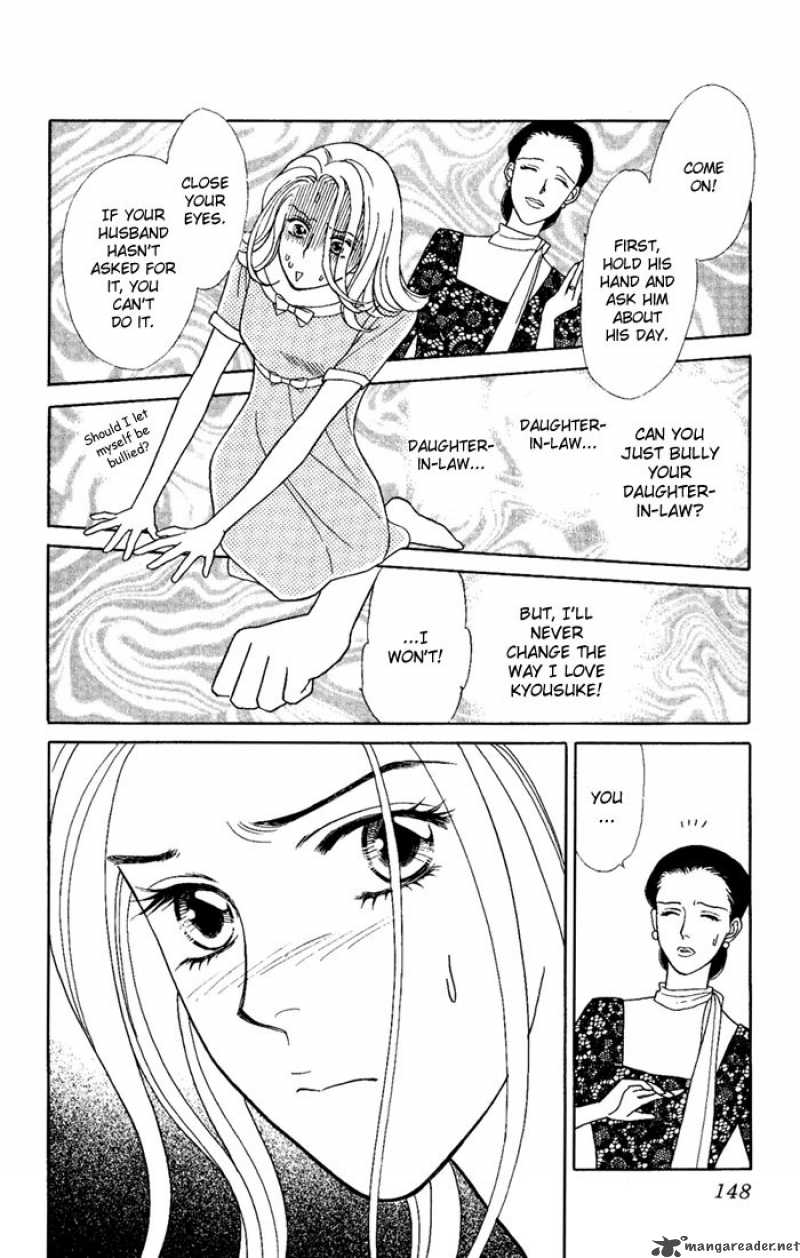 Darling Wa Namamono Ni Tsuki Chapter 4 Page 26