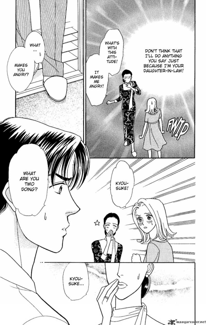 Darling Wa Namamono Ni Tsuki Chapter 4 Page 27