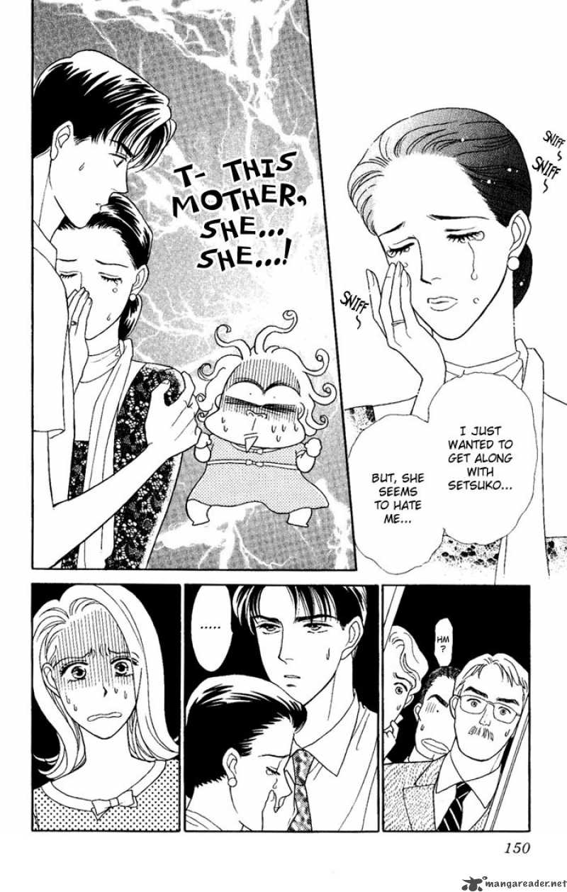 Darling Wa Namamono Ni Tsuki Chapter 4 Page 28