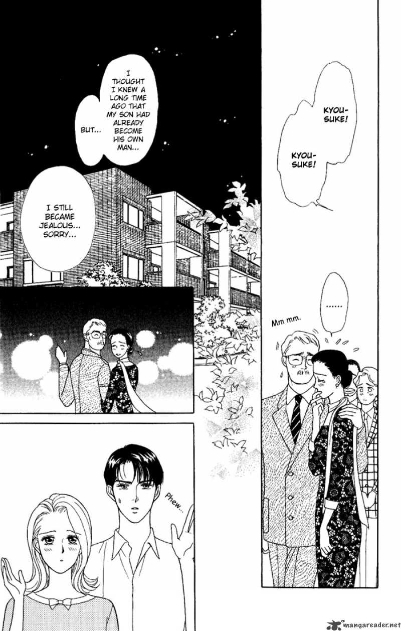 Darling Wa Namamono Ni Tsuki Chapter 4 Page 31