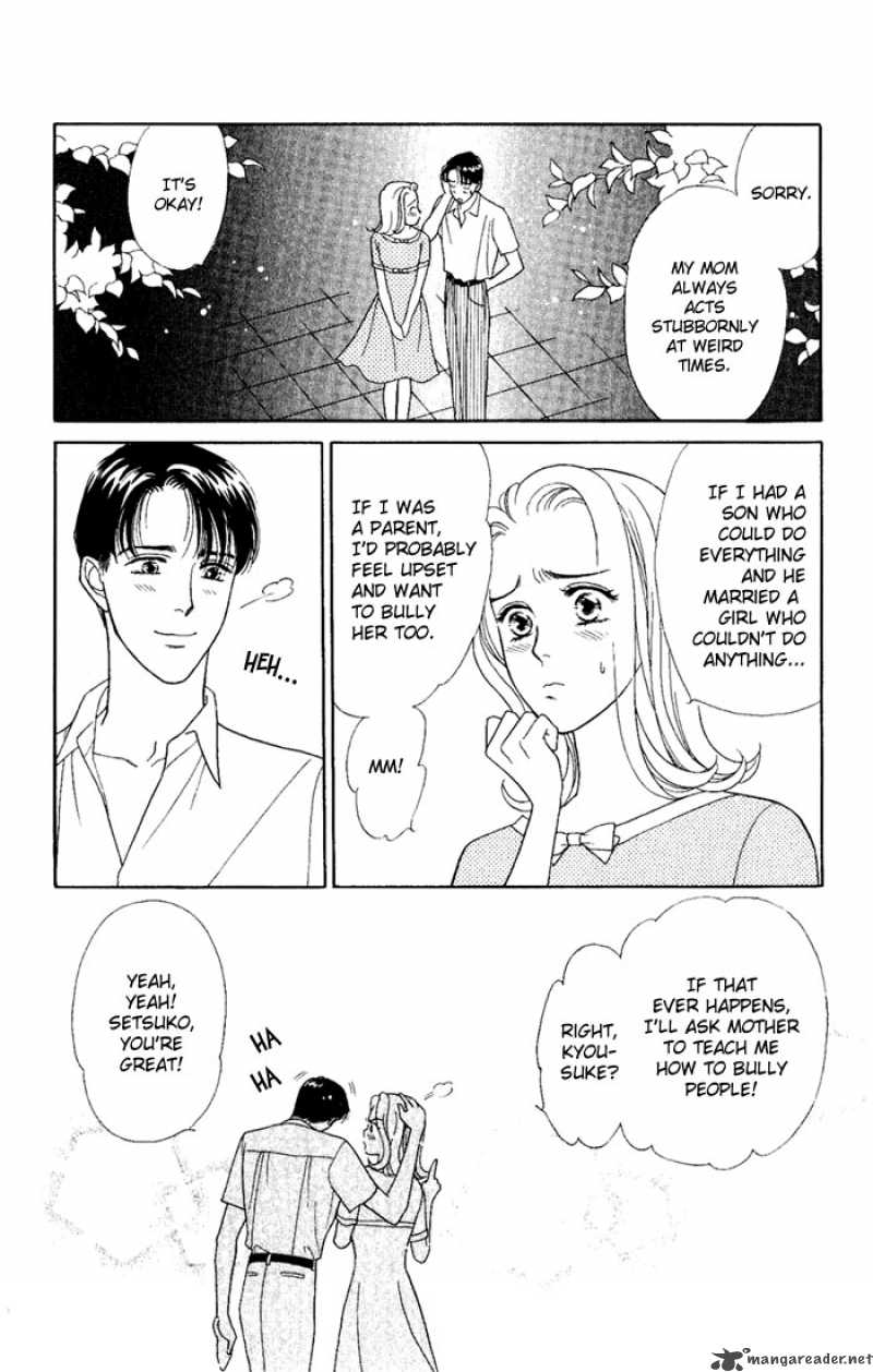 Darling Wa Namamono Ni Tsuki Chapter 4 Page 32