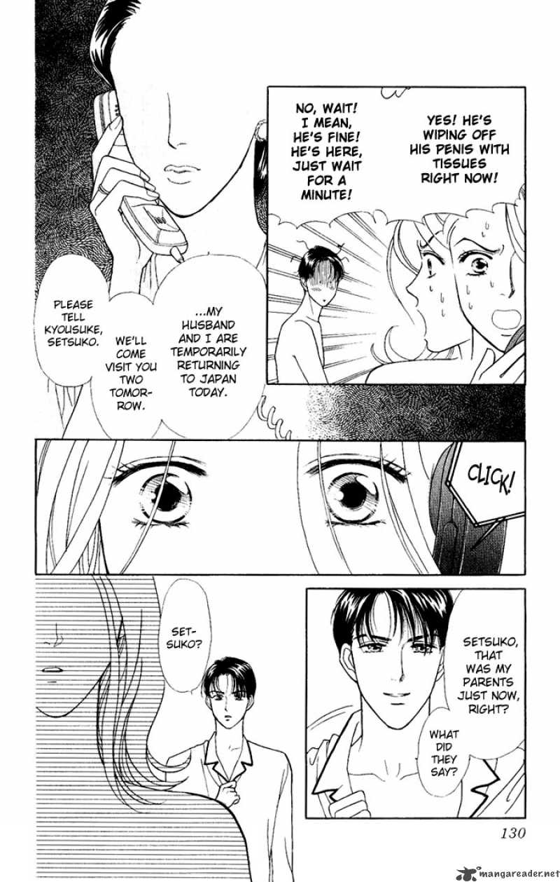 Darling Wa Namamono Ni Tsuki Chapter 4 Page 8