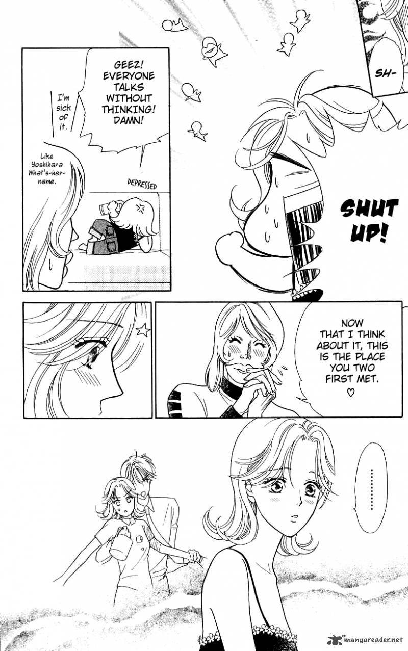 Darling Wa Namamono Ni Tsuki Chapter 40 Page 22