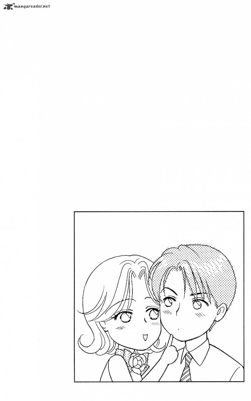 Darling Wa Namamono Ni Tsuki Chapter 40 Page 4