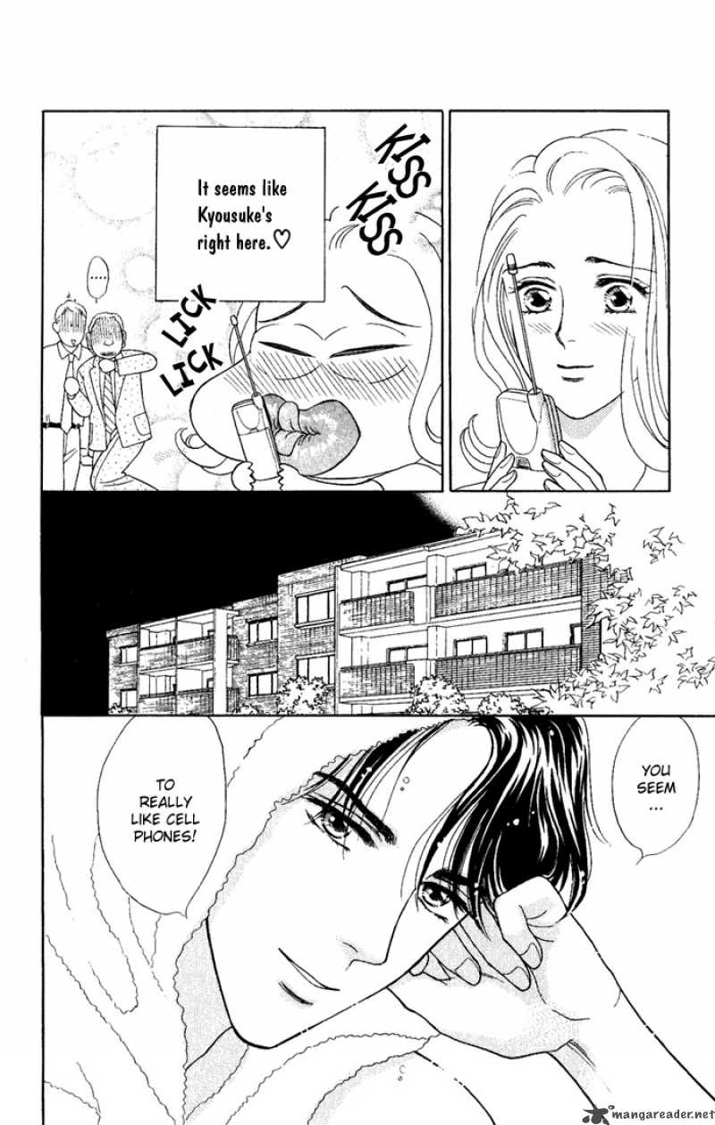 Darling Wa Namamono Ni Tsuki Chapter 5 Page 18