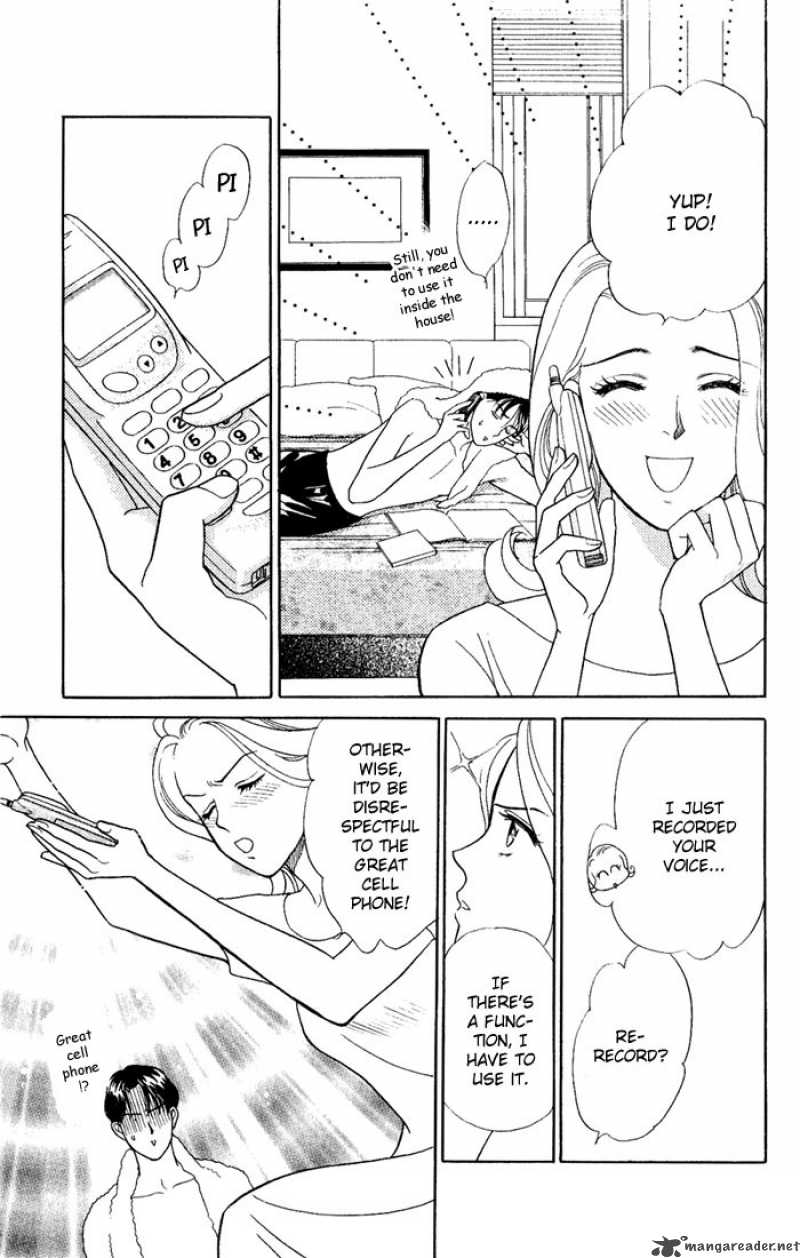 Darling Wa Namamono Ni Tsuki Chapter 5 Page 19