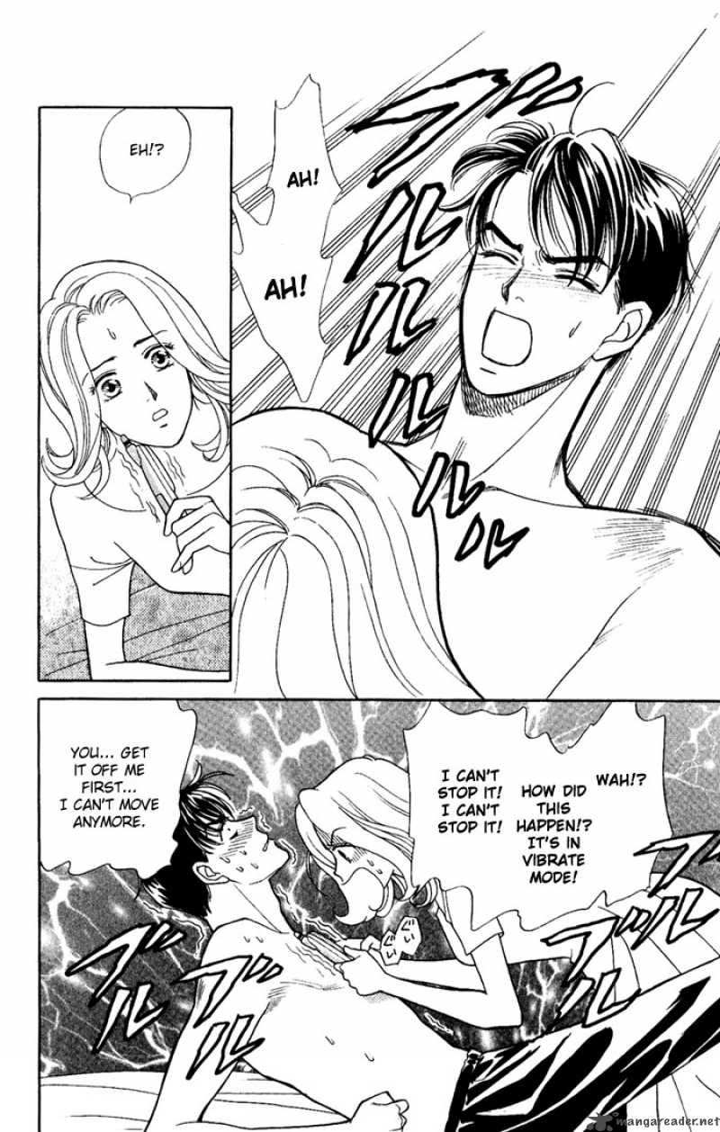 Darling Wa Namamono Ni Tsuki Chapter 5 Page 22