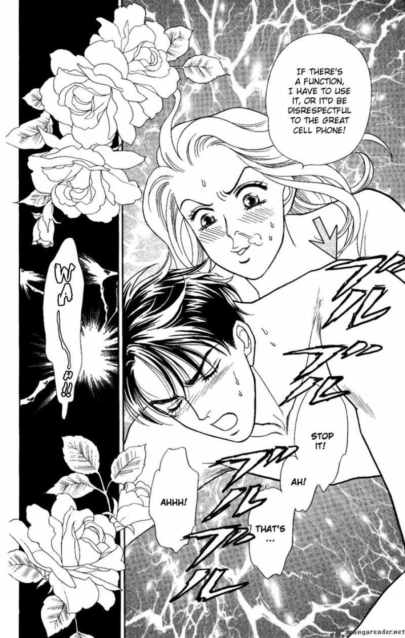 Darling Wa Namamono Ni Tsuki Chapter 5 Page 24
