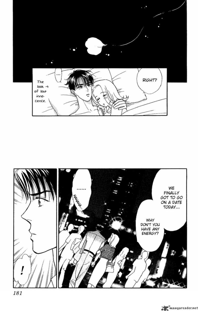 Darling Wa Namamono Ni Tsuki Chapter 5 Page 25