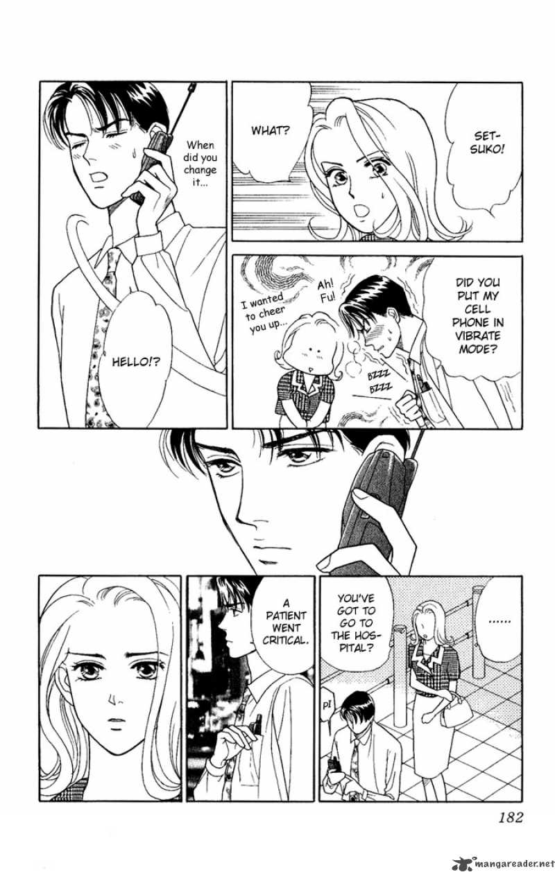Darling Wa Namamono Ni Tsuki Chapter 5 Page 26