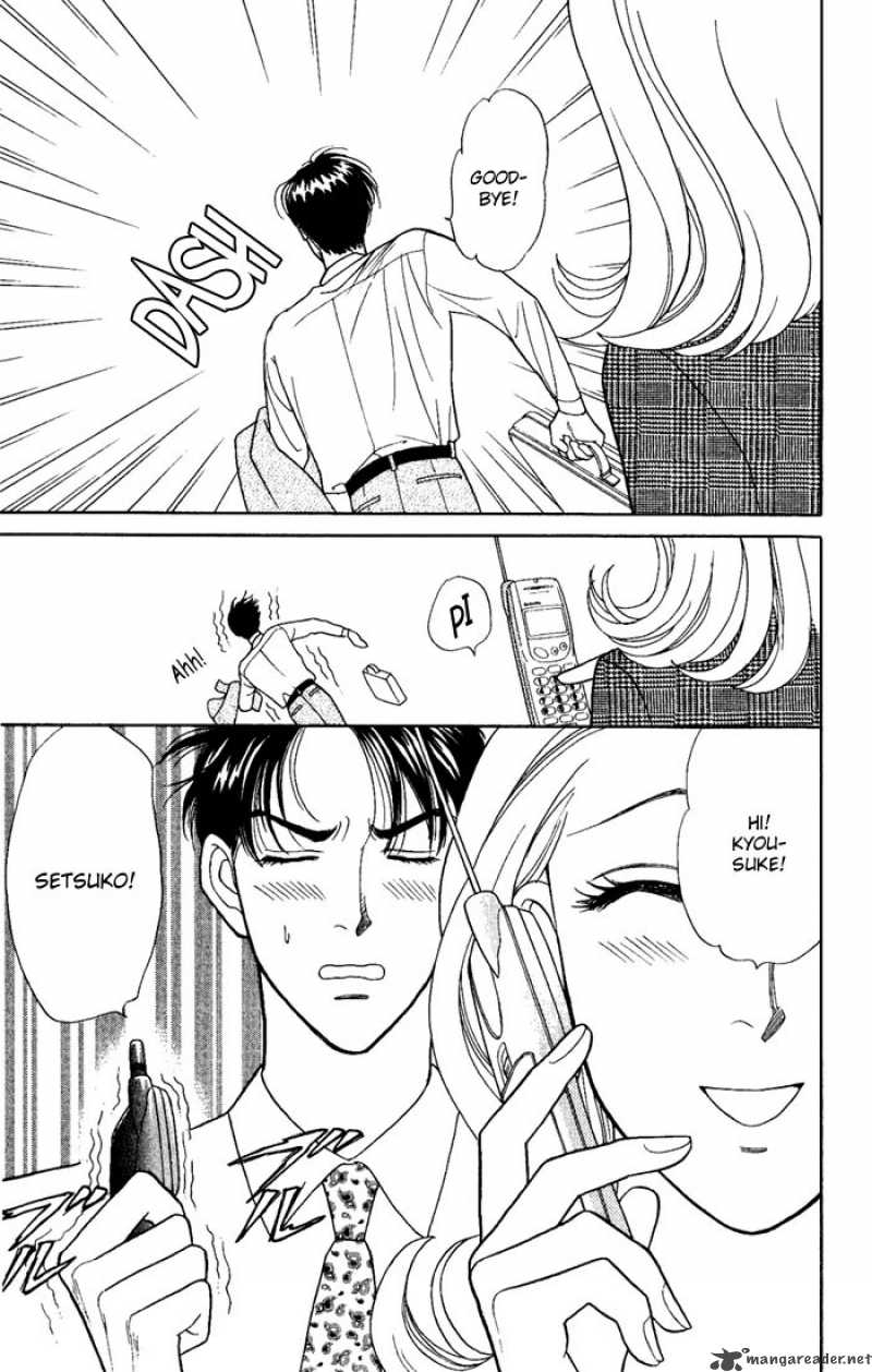 Darling Wa Namamono Ni Tsuki Chapter 5 Page 27