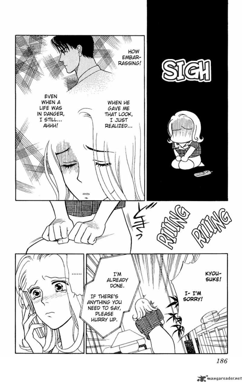 Darling Wa Namamono Ni Tsuki Chapter 5 Page 30