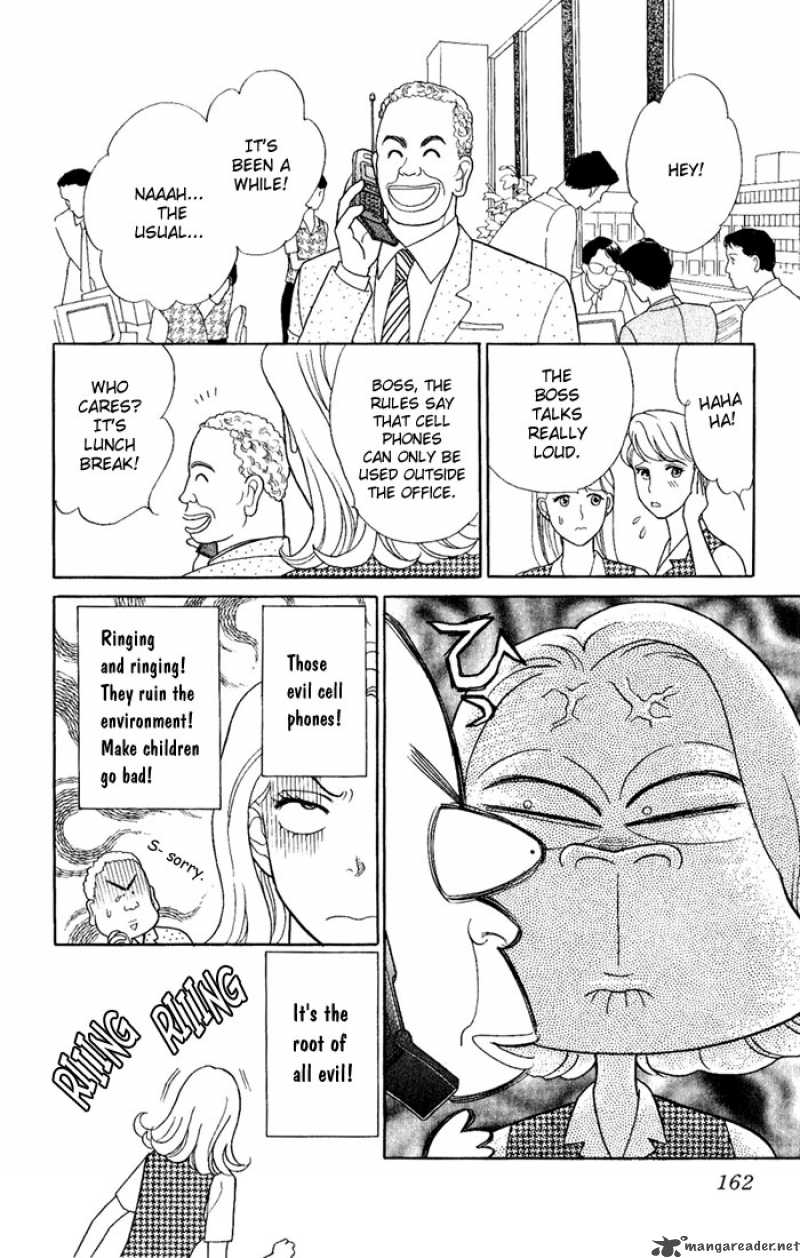 Darling Wa Namamono Ni Tsuki Chapter 5 Page 6