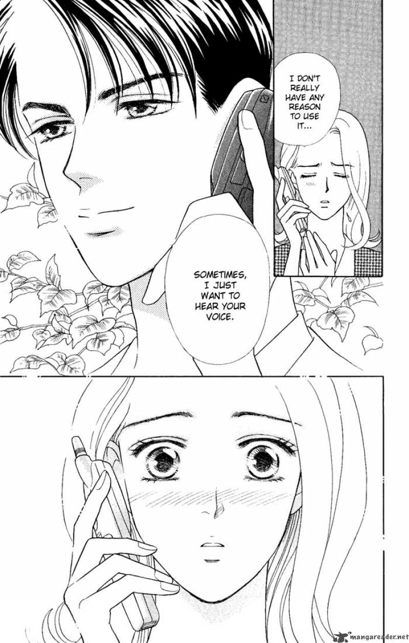 Darling Wa Namamono Ni Tsuki Chapter 5 Page 9
