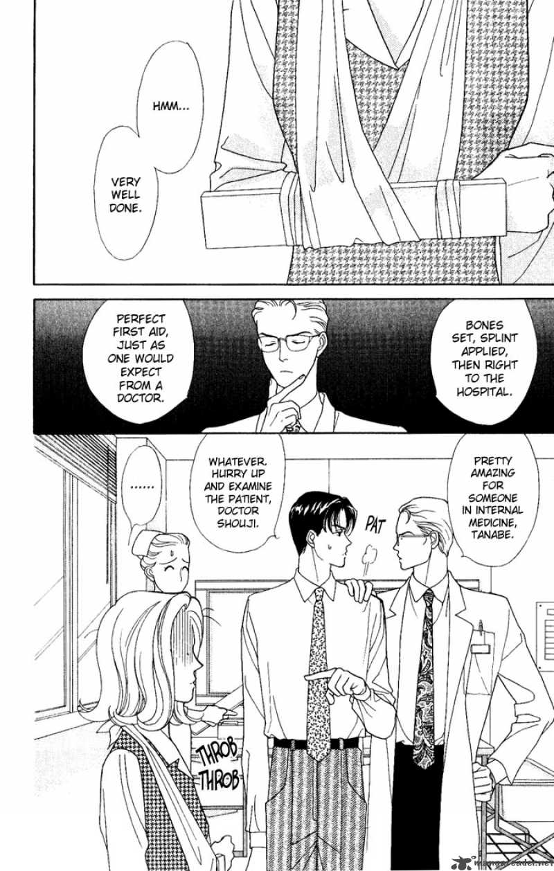 Darling Wa Namamono Ni Tsuki Chapter 6 Page 12