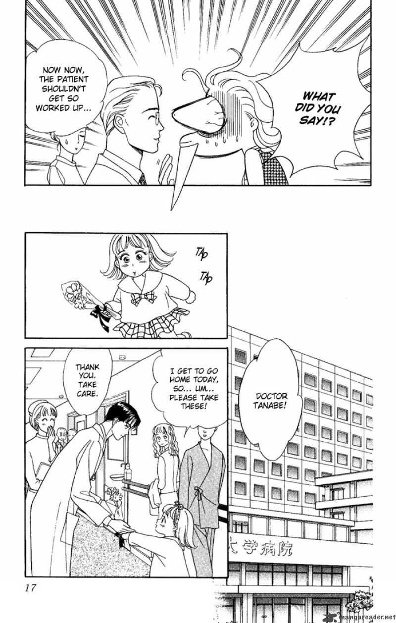 Darling Wa Namamono Ni Tsuki Chapter 6 Page 15